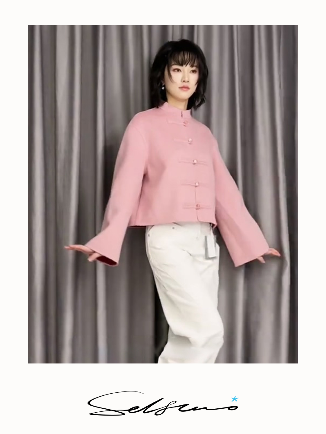 Pink wool Chinese style jacket spring wear