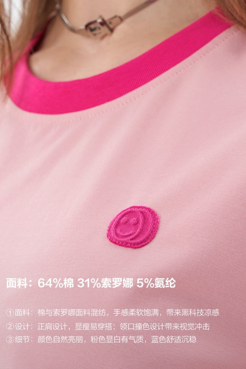 SELFWHO Pink Slim Design Short-Sleeved T-Shirt