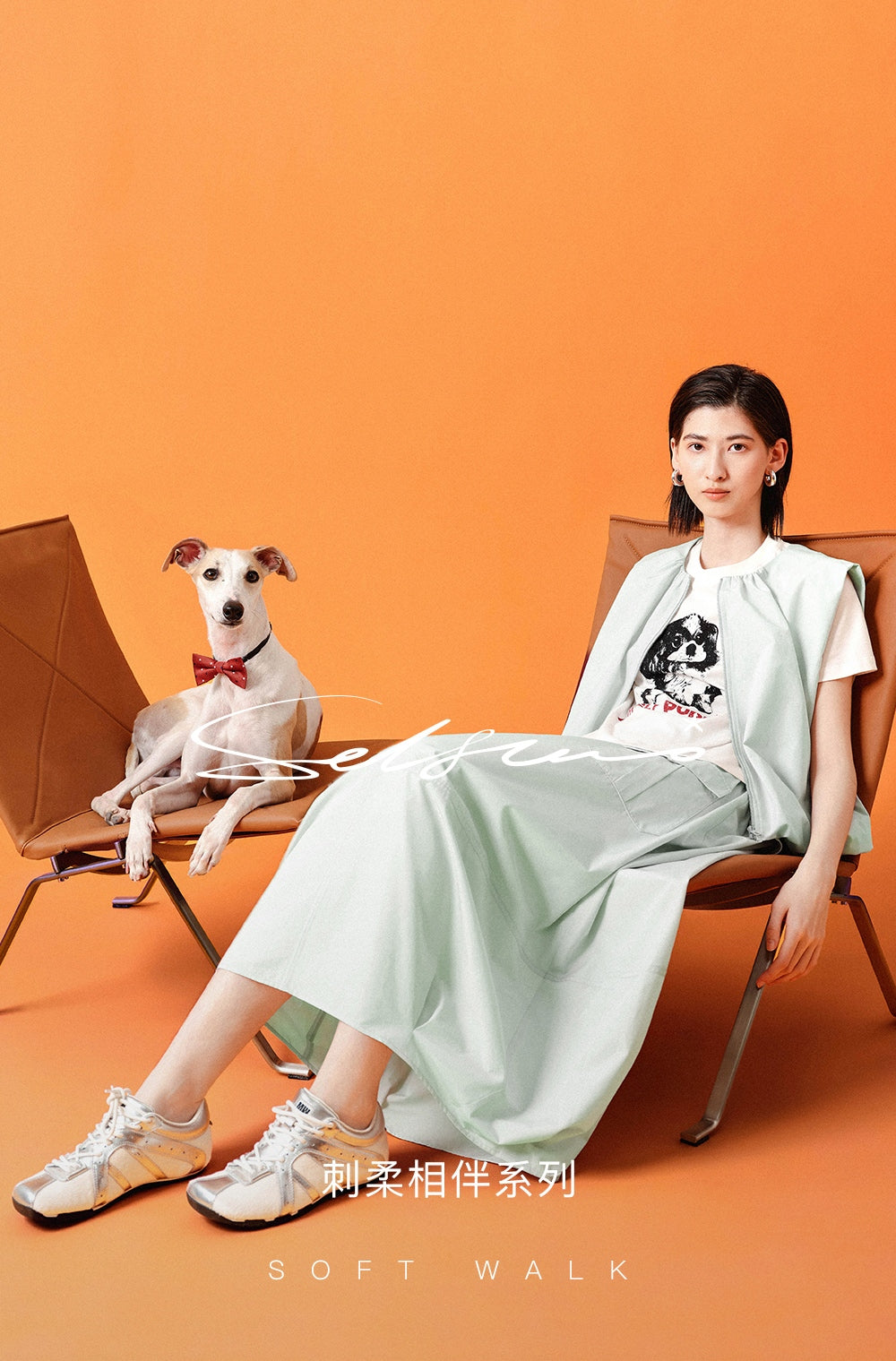 Cotton-Blend Sleeveless Tulip-Hem Vest Set